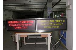 China Digital Warning P16 Variable Message Sign LED Matrix Message Module supplier