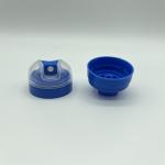 Industrial 35mm Aerosol Cap for Commercial Use - Robust Design, Reliable Performance