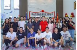 China Color Wrap Film manufacturer