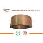 0.02 - 7 Mm Thick manganin Sheet / 0.44uΩ/m shunt manganin strip for sale