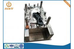 China Factory Wholesale Custom Plastic Injection Molding Auto Parts Injection Mold supplier
