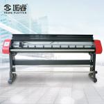 Industrial Garment Plotter Machine 3 Years Warranty With Video Technology for sale