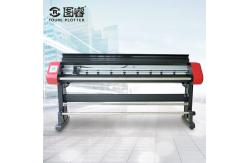 China Industrial Flatbed Cutting Plotter , Large Format Plotter 3 Years Warranty supplier