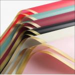 Gold Edge Flower Wrapping Paper Waterproof Floral Bouquet Wrapping Paper Korean Matt Flim for sale