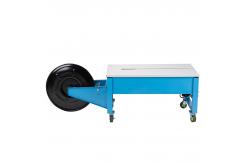 China MH-SDML-92 Semi-Automatic Baling Machine PP Packaging Express Carton Packaging supplier
