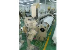 China High Speed Recondition Weaving Loom Tsudakoma Textile Machine supplier