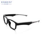 Dual Speakers Bluetooth Polarized Glasses Anti Blue Lens 90mAh Battery for sale