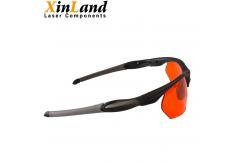China High Density 190～540nm OD 4+ 5mm Laser Eye Protection Safety Glasses for UV and Green Lasers with Case supplier