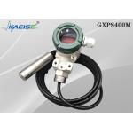 High Accuracy Small Size Split Pressure Level Transmitter GXPS400M Series for sale