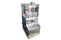 China Lab Pharmaceutical Machine Rotary Tablet Press With 60KN Pressure Diameter 20mm supplier