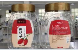 China FK911 Automatic Labeling Machine for Square and Flat Wine Bottles Advanced Technology supplier