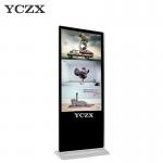 Indoor WiFi IR Touch Screen Digital Signage Display For Exhibition Halls for sale