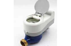 China DN15 / 20 / 25mm LoRaWAN Smart Water Meter 165 X 85 X 111mm supplier