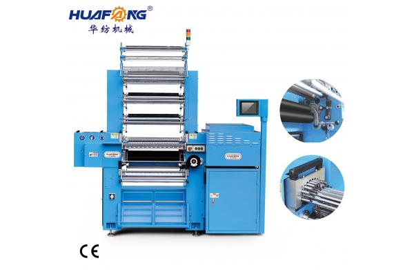 CT609B8 Computer Control Crochet Loom Machine Improves Production Efficiency