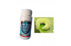 China Bacillus Thuringiensis PrGV Cabbage Vegetable Broccoli Bio Pesticide Worm Without Chemical Residue supplier