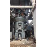 High Output VRM Cement Mill Roller HVM4200 HVM2500 for sale