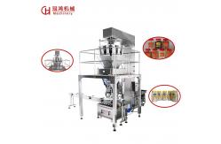 China Automatic Multi Nozzles Weighing Filling Machine for Candy Nuts Food Simple Operation supplier