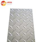 1100 Embossed Aluminum Sheet 4x8 Diamond Plate 100mm 1600mm for sale
