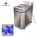 Rapid Food Centrifugal Stainless Steel Vegetable Dehydrator 300KG/H for sale