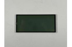 China Positive HTN Segment Code LCD White Blacklight Customizable LCD Display supplier