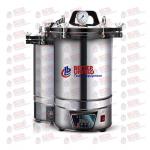 2000W Laboratory Testing Equipment 220V Portable Autoclave Machine for sale