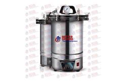 China 2000W Laboratory Testing Equipment 220V Portable Autoclave Machine supplier