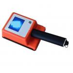 Intelligent Nuclear Radiation Detector For Hospital Industrial Setting for sale