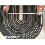 Seamless Stainless U Bend Tubes and Welded Stainless U Bend Tube for sale