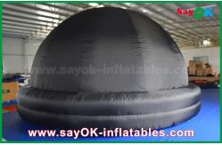 China School / Showing Portable Dome Inflatable Planetarium With Mobile Projector supplier
