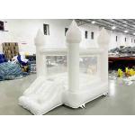 White Mini Inflatable Bouncer Outdoor Indoor Kids Birthday Party Bouncy Castle House for sale
