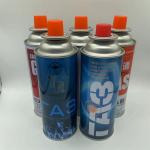 Straight Wall Butane Gas Vessel with Customized Logo and Custom Design