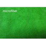 Green 150cm Width microfiber car cleaning cloths Kitchen Bathroom Use Warp Terry Fabric for sale