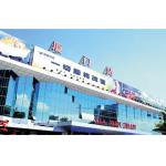  				Exterior Cladding Aluminum Composite Panel-Aludong 	         for sale