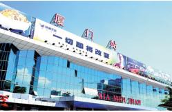 China  				Exterior Cladding Aluminum Composite Panel-Aludong 	         supplier