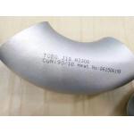 9010 Elbow 45° 1/2  SCH10S Butt Welding Copper Nickel Elbow for sale