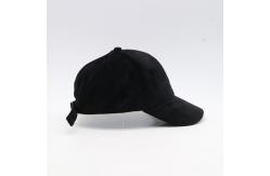 China ODM 58cm Embroidery Baseball Caps With Metal Back Closure supplier