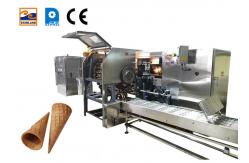 China 107 Plates Sugar Cone Making Machine Ice Cream Waffle Cone Baker Maker supplier