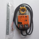 Belimo SM230A-S air valve actuator with button can lock 20 Nm AC 100... 240 V for sale
