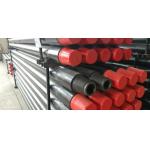 Horizontal Directional Drilling Pipe S135 Steel Grade 73mm*3000mm for sale