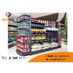 Adjustable Layer Retail Gondola Shelving Gondola Display Rack Customized Size for sale
