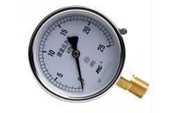 China Gaseous Liquid Differential Pressure Gauge MC Pressure Gauge IP65 -1KPa-205KPa supplier