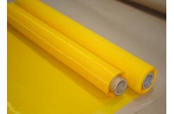 China Monofilament Plain Weave Polyester Silk Screen Printing Mesh White Durable supplier