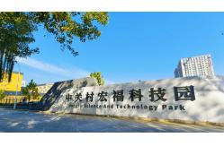 China Dell Poweredge Server manufacturer