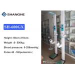 Pharmacy BMI 2.1m RS232 Body Weighing Measuring Machine for sale