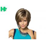 Soft Straight Short Synthetic Hair Wigs Natural Hair Line For White Women for sale
