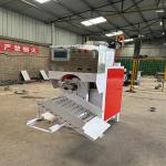 Air Float Valve Bag Dry Mortar Packaging Machine For Industrial Cement Packing Machine for sale