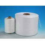 9KD Coreless Package Professional Twisted PP Filler Cable Filler Yarn Fibrillated PP Yarn for sale