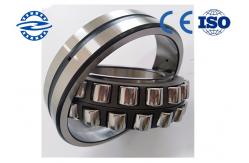 China NTN Good quality DEM or OEM  Spherical Roller Bearings 22228CC/CA supplier