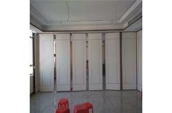 China Conference Room Sliding Foldable Partitions Modern Movable Sound Proof Partition Wall supplier