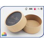 Recycled Round Kraft Paper Tube Offset Printing For Cosmetic Essential Oil Packaging for sale